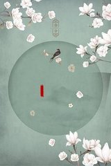 五一吃瓜网一区二区